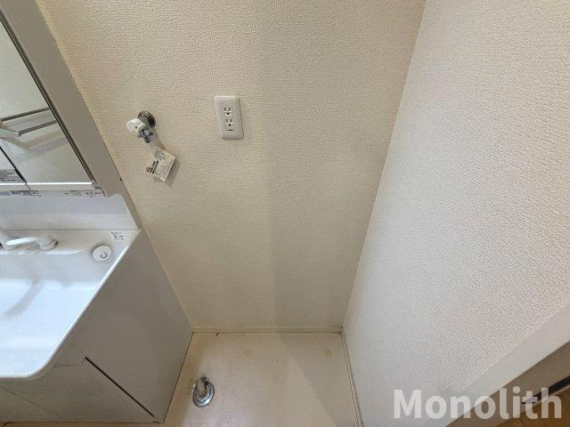 シャーメゾン紺屋のその他