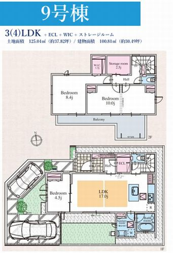 【仲介手数料０円】秦野市今泉　新築一戸建て　全20棟のその他|9号棟【仲介手数料０円】秦野市今泉　新築一戸建て　全20棟