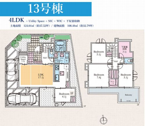 【仲介手数料０円】秦野市今泉　新築一戸建て　全20棟のその他|13号棟【仲介手数料０円】秦野市今泉　新築一戸建て　全20棟
