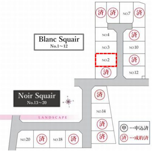 【区画図】 | 【仲介手数料０円】秦野市今泉　新築一戸建て　全20棟 | 【仲介手数料０円】秦野市今泉　新築一戸建て　全20棟