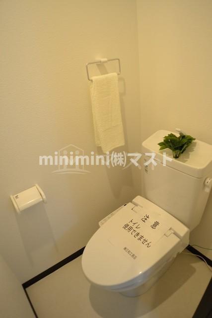 グランパシフィック松虫通のトイレ