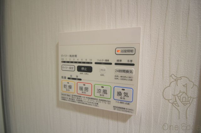 フェリースヴィダ福島のその他