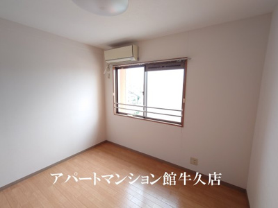 【内装】 | 牛久ロイヤルレジデンスCⅣ型