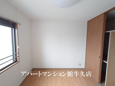 【内装】 | 牛久ロイヤルレジデンスCⅣ型