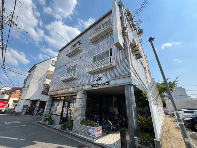 サンコーハイツの外観