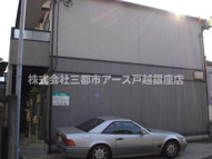 コーポＭ２の画像