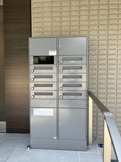 【その他共用部分】 | 便利な宅配ボックス完備！