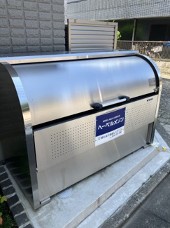 【その他共用部分】 | 敷地内ゴミ置き場あり♪