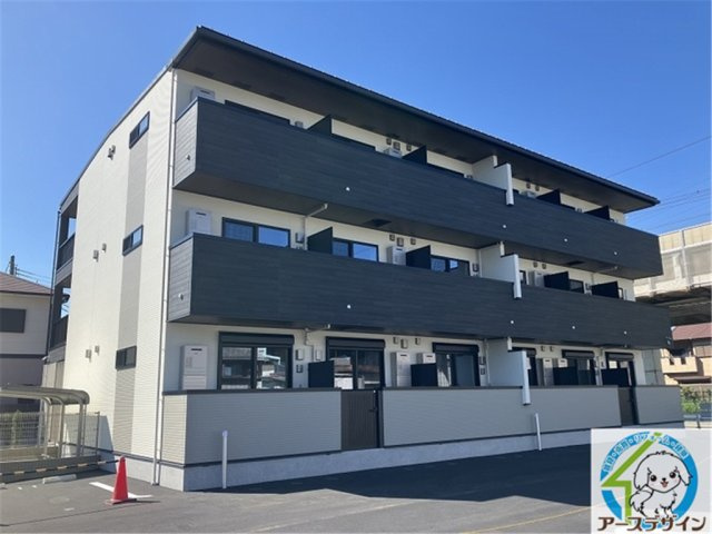 エスペランサ別府