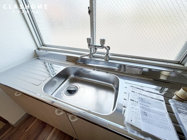 マンション和正　　　刈谷市の賃貸はクラスホーム刈谷店のキッチン