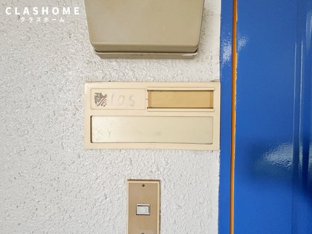 マンション和正　　　刈谷市の賃貸はクラスホーム刈谷店のその他