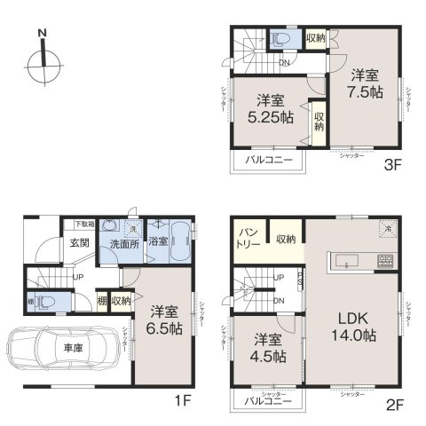 東大和市奈良橋６丁目の中古一戸建