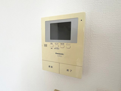 【セキュリティ】 | メゾンヴィオレット