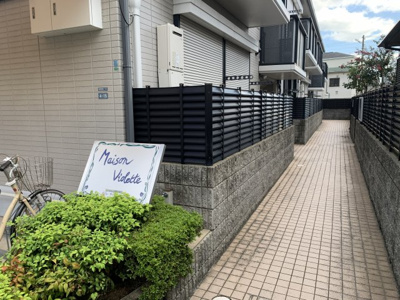 【エントランス】 | メゾンヴィオレット
