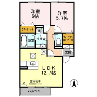 【間取り】 | グランセ | 2LDK