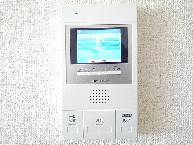 カーサクレインフィールドのセキュリティ