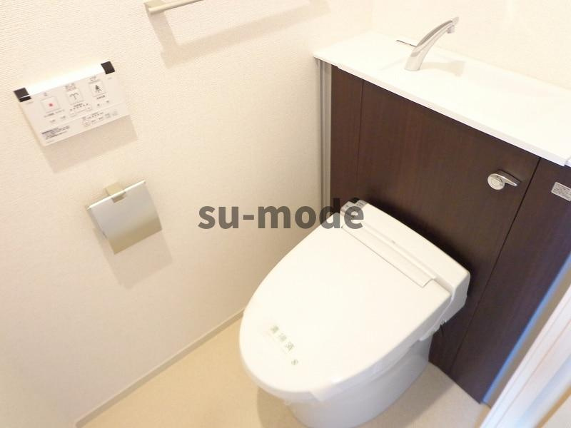 カーサクレインフィールドのトイレ