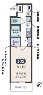 【間取り】 | クリスタルコート上池台 | クリスタルコート上池台