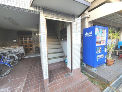 【エントランス】 | 第２大栄マンション | 外観とマッチしたエントランスです