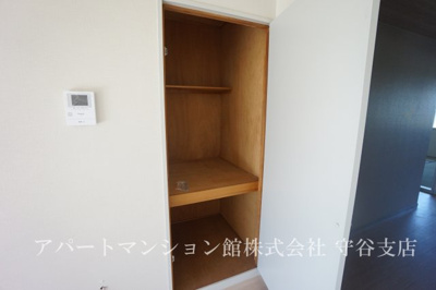 【収納】 | グランドフォレストA棟