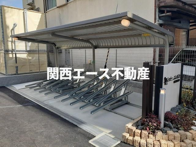 【その他共用部分】 | シャトーエレガント