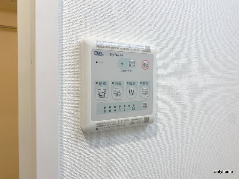 大阪難波Noah　仲介手数料無料の内装