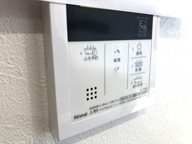 【設備】 | Kolet南鳩ヶ谷＃20
