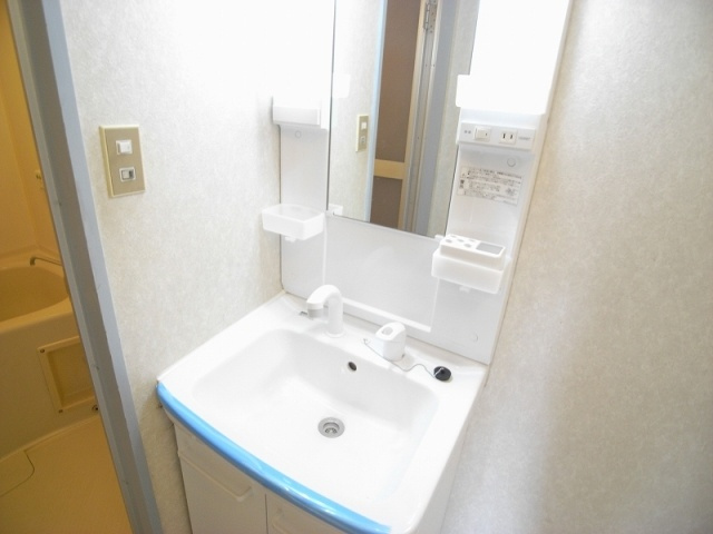 【独立洗面台】 | 比枝コーポラス上町