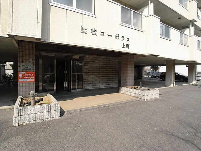 【エントランス】 | 比枝コーポラス上町