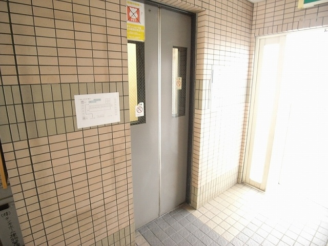 【その他共用部分】 | 比枝コーポラス上町