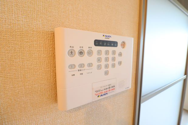 アリビオの設備