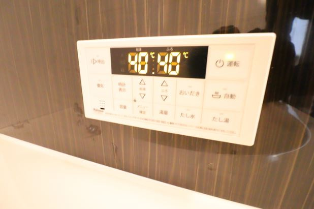 アリビオのその他