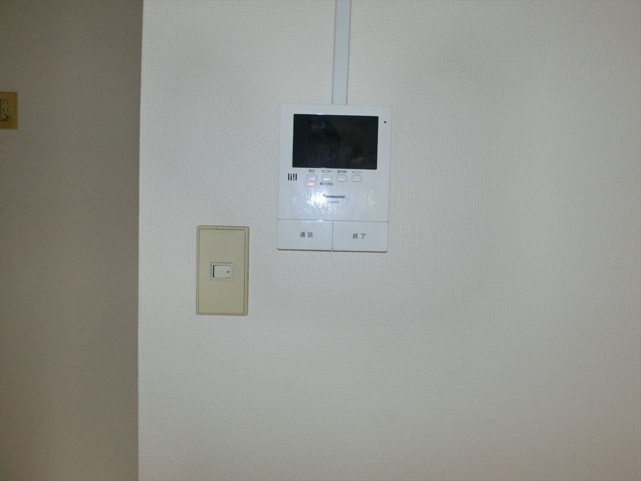 中山ハイツ| 名古屋市の賃貸ならMy賃貸のセキュリティ|中山ハイツ