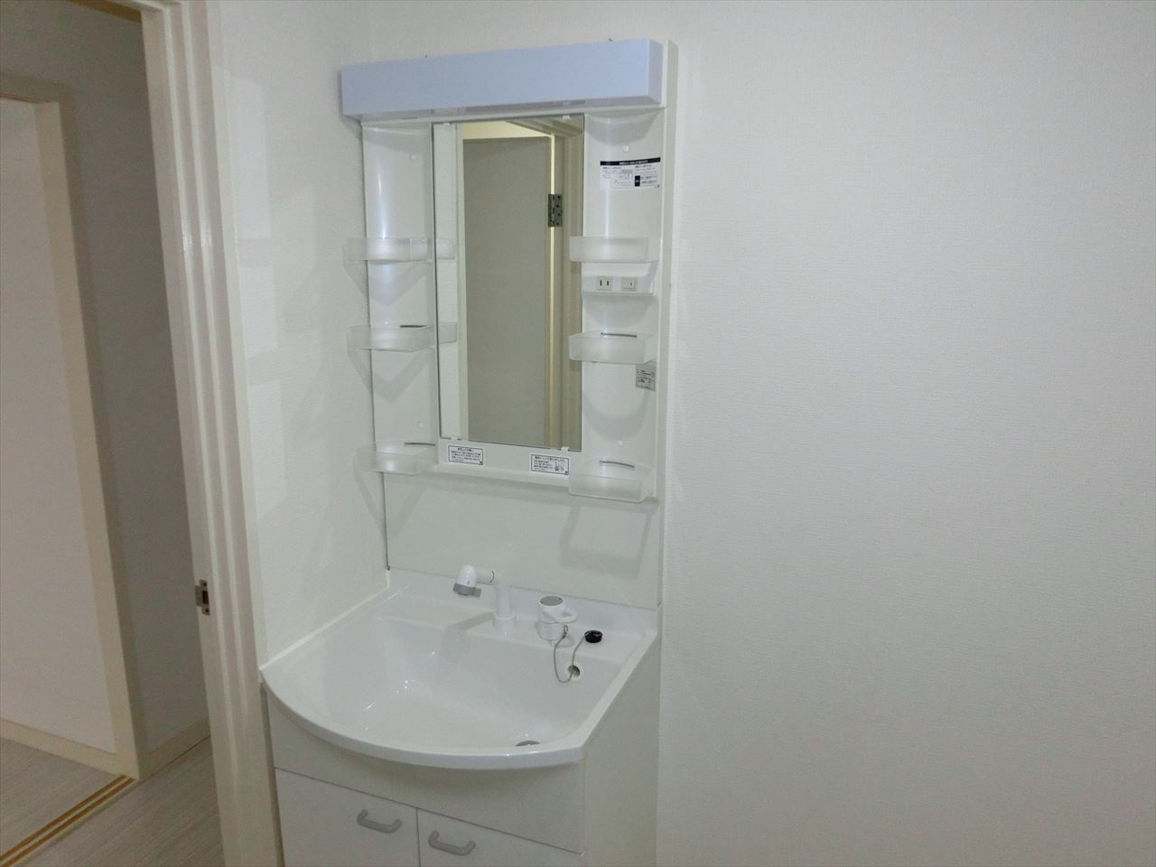 中山ハイツ| 名古屋市の賃貸ならMy賃貸の洗面所|中山ハイツ