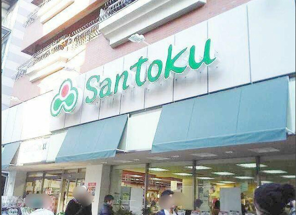 レジデンス市谷仲之町の周辺
