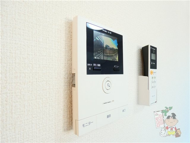 ルヴァンドゥソレイユのセキュリティ