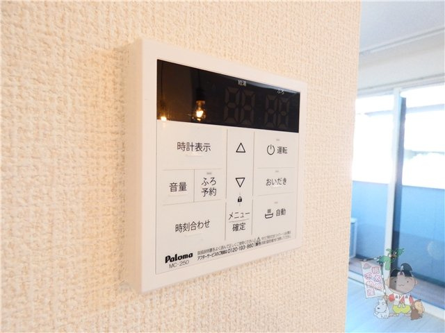ルヴァンドゥソレイユの設備
