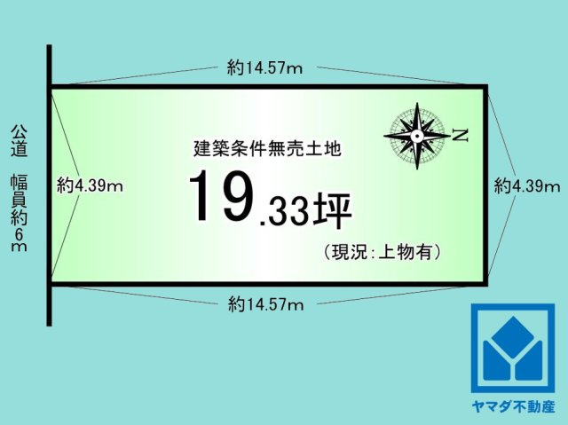伏見区醍醐新開の土地図