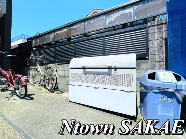 【その他共用部分】 | グランビル上小田井 | ゴミ捨て場