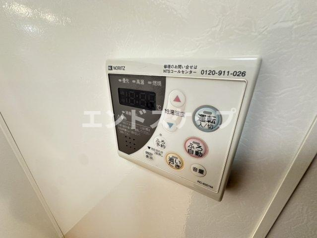 ｍｏｄｉｓｈ　Ⅱの設備|高崎、前橋のお部屋探しはエンドスケープまで！お客様の理想お聞かせ下さい♪