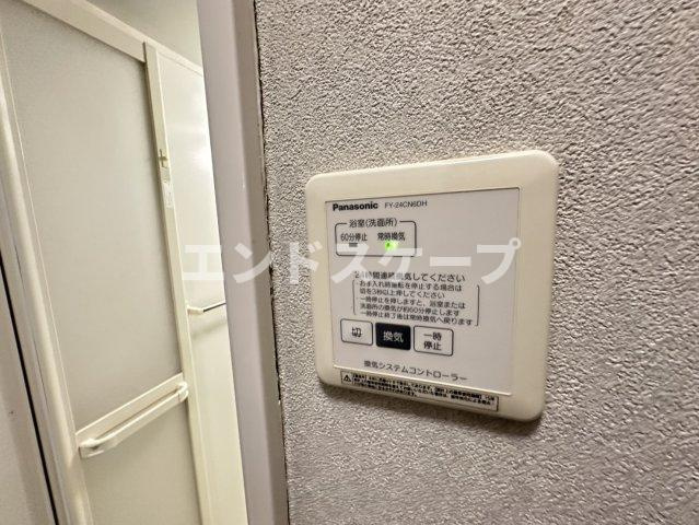 ｍｏｄｉｓｈ　Ⅱの設備|高崎、前橋のお部屋探しはエンドスケープまで！お客様の理想お聞かせ下さい♪