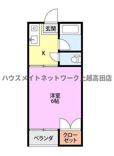 サニーサイドＫＡＧＡの間取り|間取図
