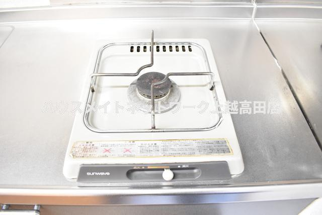 サニーサイドＫＡＧＡの設備|コンロ１口