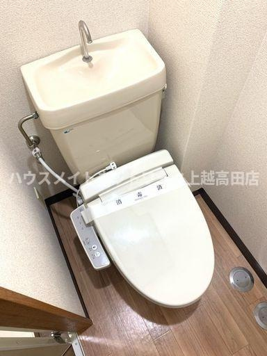 ハイツソアールⅠのトイレ|トイレ