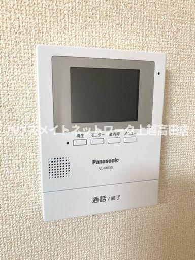 ハイツソアールⅠのセキュリティ|モニターホン（室内側）