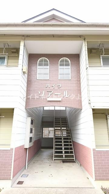 ハイツソアールⅠのエントランス|エントランス