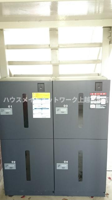 ハイツソアールⅠのその他共用部分|宅配BOX