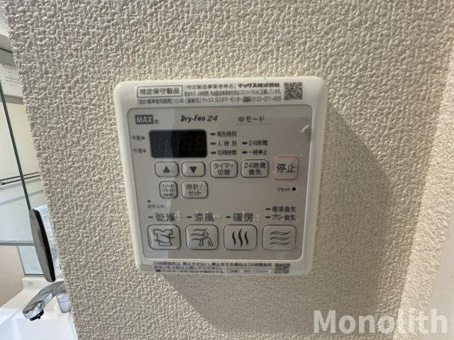 ShaMaisonFriseの設備