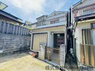 郡川5丁目テラスハウスの画像