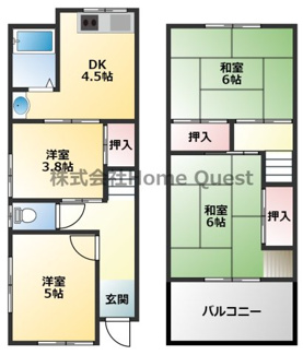 【間取り】 | 郡川5丁目テラスハウス